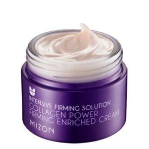 Made in Korea -Mizon COLLAGEN Power FIRMING Enriched Cream 1.7 Fl Oz NEW